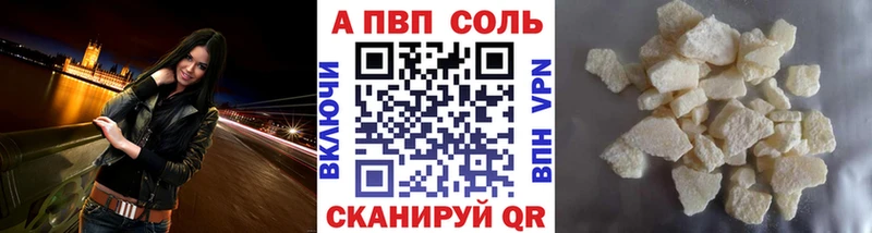 Купить наркотик аптеки Луга А ПВП  Конопля  MDMA  НБОМе  АМФЕТАМИН  COCAIN 