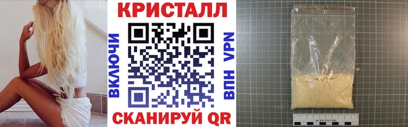 Amphetamine VHQ  Луга 