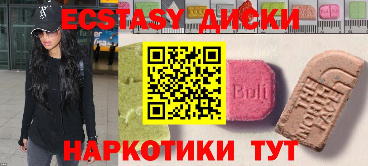 Гашиш  Гашиш  МЕФ   Бошки Шишки  Луга  Вход с VPN 