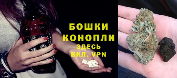 кокаин Нея