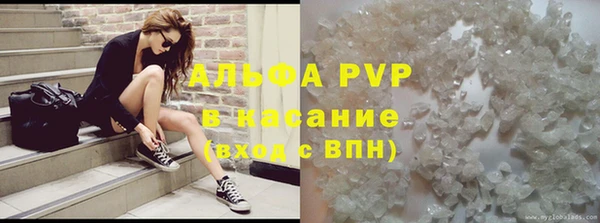 кокаин Нея