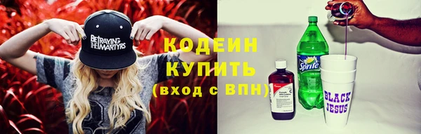 mix Видное