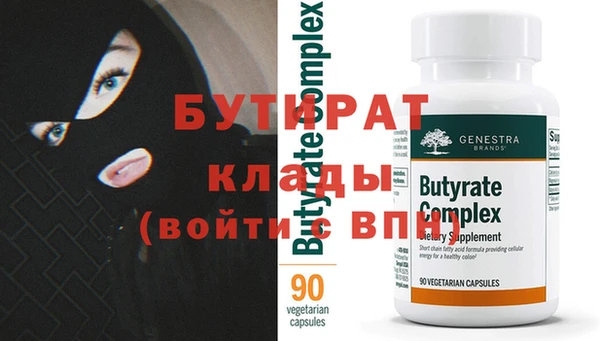кокаин Нея