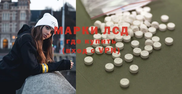 кокаин Нея