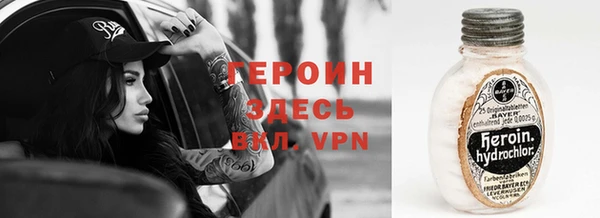соль ск Наволоки