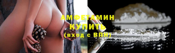 каннабис Навашино