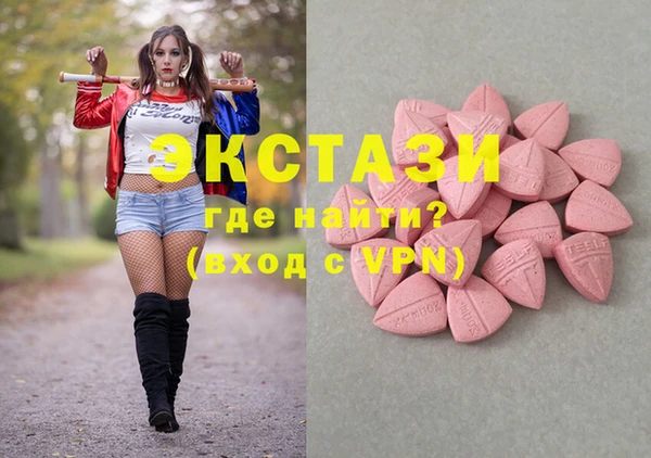 кокаин Нея