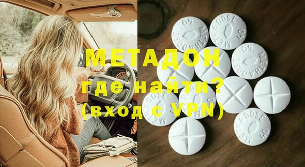кокаин перу Новодвинск