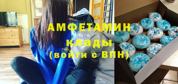кокаин Нея