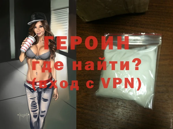 кокаин Нея