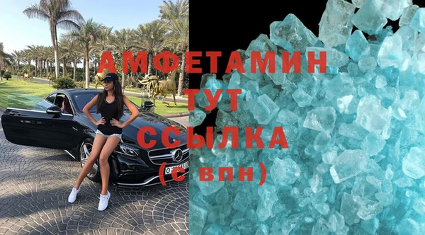 кокаин Нея