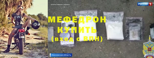 дживик Весьегонск