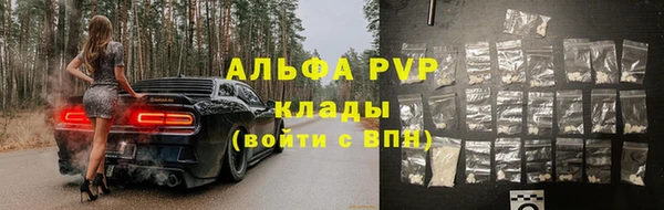 кокаин перу Новодвинск