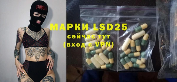 mdma Надым
