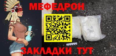 круглые Дубна