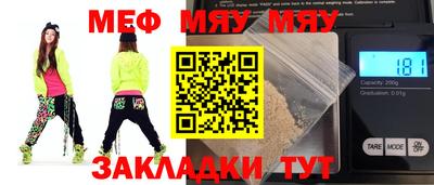 метадон Донецк