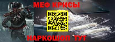 круглые Дубна