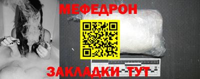 метадон Донецк