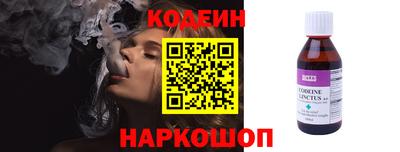 хмурый Донской