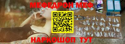 герыч Кимры