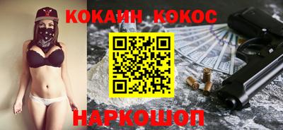метадон Донецк