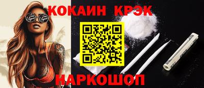 хмурый Донской