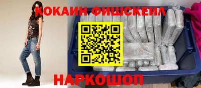круглые Дубна