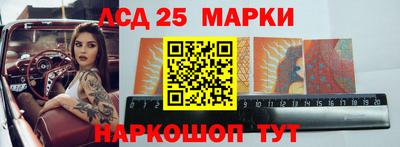 бутик Балашиха