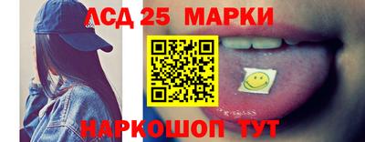 хмурый Донской