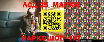 хмурый Донской
