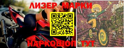 метадон Донецк