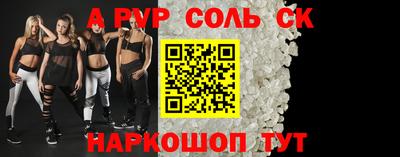хмурый Донской