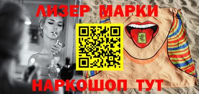 метамфетамин Абакан