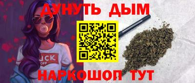 круглые Дубна