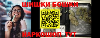 кокаин перу Балахна