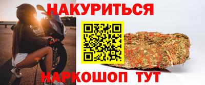 хмурый Донской