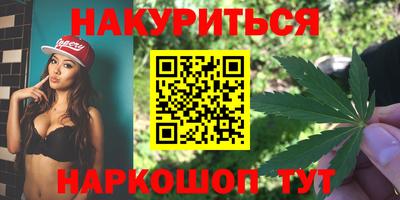 кокаин перу Балахна