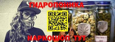 метадон Донецк