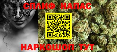 кокаин перу Балахна