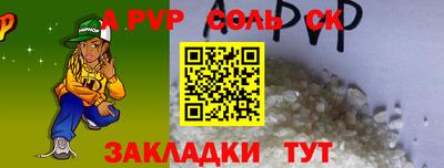 круглые Дубна