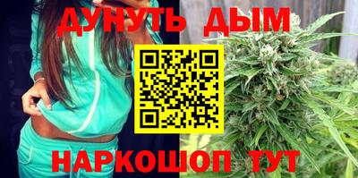 кокаин перу Балаково