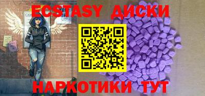 метадон Донецк