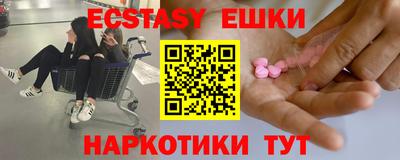 круглые Дубна