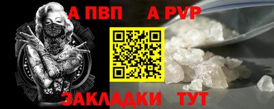 хмурый Донской