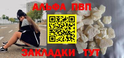 метадон Донецк