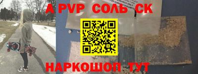 круглые Дубна