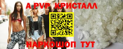метадон Донецк
