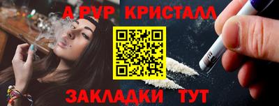 круглые Дубна