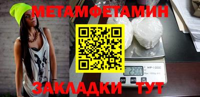 круглые Дубна