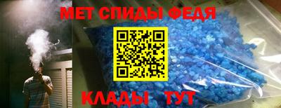 хмурый Донской